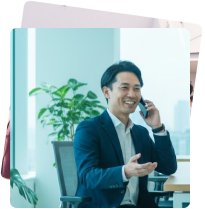 １．お問い合わせ